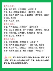 -成都市妇女儿童中心医院(中心院区)