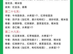 -成都市妇女儿童中心医院(中心院区)