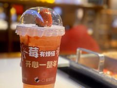 -重庆高老九火锅(虹桥天地店)