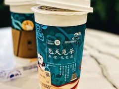 龙井-茶百道(京溪店)