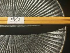 -鹤汀居酒屋•家庭料理•烧鸟酒肆(新街口店)