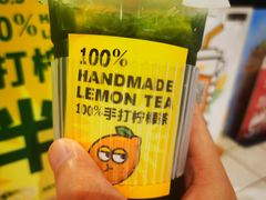 -食代馆(深业上城店)