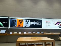 -Apple零售店(华贸购物中心店)