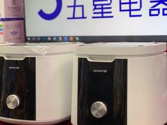 -京东电器(胜利门店)