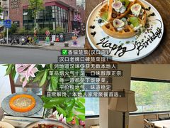 -知楚•精致湖北菜(武商MALL店)