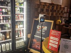 -千代武日本料理(哈西店)