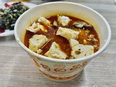-莲欢海蛎煎