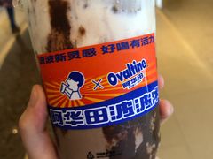 -喜茶(广州天汇igc店)