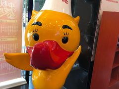 -全聚德(常州店)