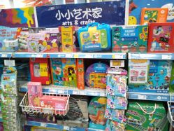-玩具反斗城(印象城购物中心店)