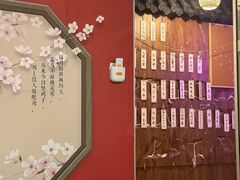 -剧狐剧本杀·月球探案馆(人民广场1号店)
