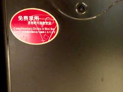 -广州礼顿酒店