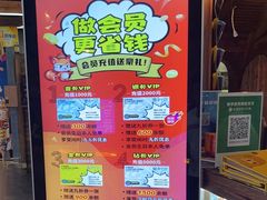 -YOGO优果密室逃脱(新佳丽广场店)