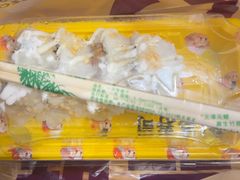 -N多寿司(东北塘星叶广场店)