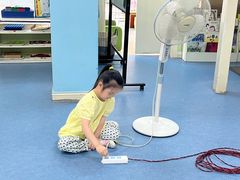 -马荣长江紫都幼儿园