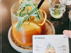 -BE NORMAL CAFE(霞溪路店)