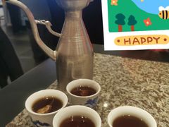 -孔乙己(后海店)