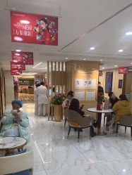 -南京康美美容医院·旗舰店