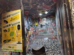 -不可思议减压馆·解压博物馆·摔碗发泄·团建定制