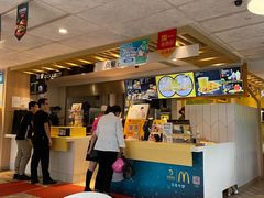 -麦当劳(塔园路店)