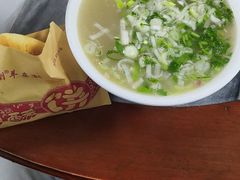 -郝刚刚羊杂割(柳巷店)