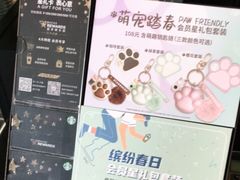 -星巴克臻选(上海长风大悦城店)