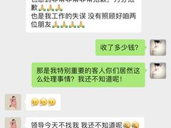-华夏良子·足道SPA艾灸(山东大厦店)
