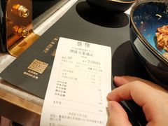 账单-馔豚·台北菜专门店(深圳湾万象城店)
