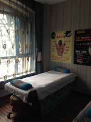 -归真美学颜究中心