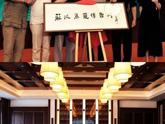 -苏州环秀晓筑养生度假村