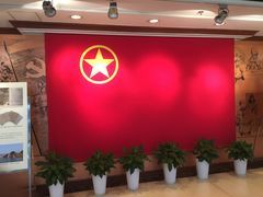 -中国社会主义青年团中央机关旧址纪念馆