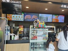 -德克士(华地广场店)