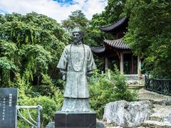 -石钟山
