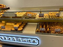 -太原面食店(解放路店)