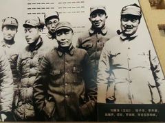 -西柏坡纪念馆