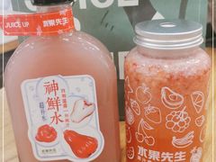 -Mr.Fruits水果先生(北京市百货大楼店)