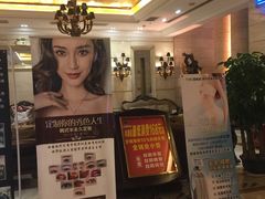 -东方雅典水疗美食汇(金海岸大厦店)