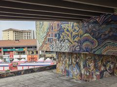 -四川美术学院美术馆