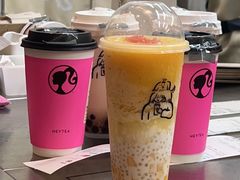 -喜茶(北京三里屯太古里店)