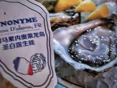 圣白露-斯普汇生蚝牛排馆(中骏世界城店)