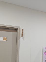 -北京京通医院医疗美容