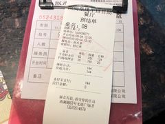-阪尚皇·原切牛排·烤肉火锅自助(北京路店)