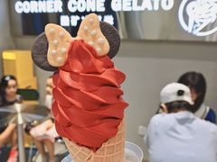 -CORNER CONE GELATO酷矿手作霜淇淋(南头古城店)