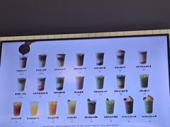 -鹤茶野所(上海首店)