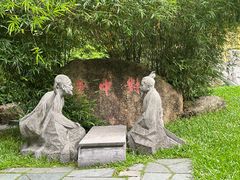 -深圳国际园林花卉博览园