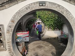 -王家大院