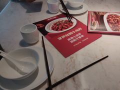 -茅庐川菜(烟台大悦城店)