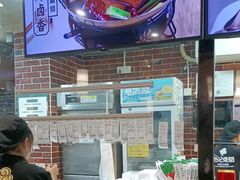 -裕记烧腊连锁餐饮(国商分店)