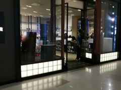 -COACH蔻驰(恒隆广场店)