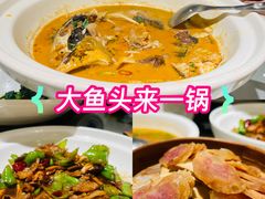 -春盛渔府(牛首山店)